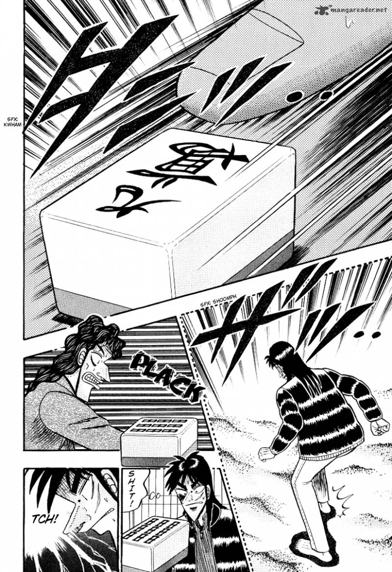 Tobaku Datenroku Kaiji 17 5