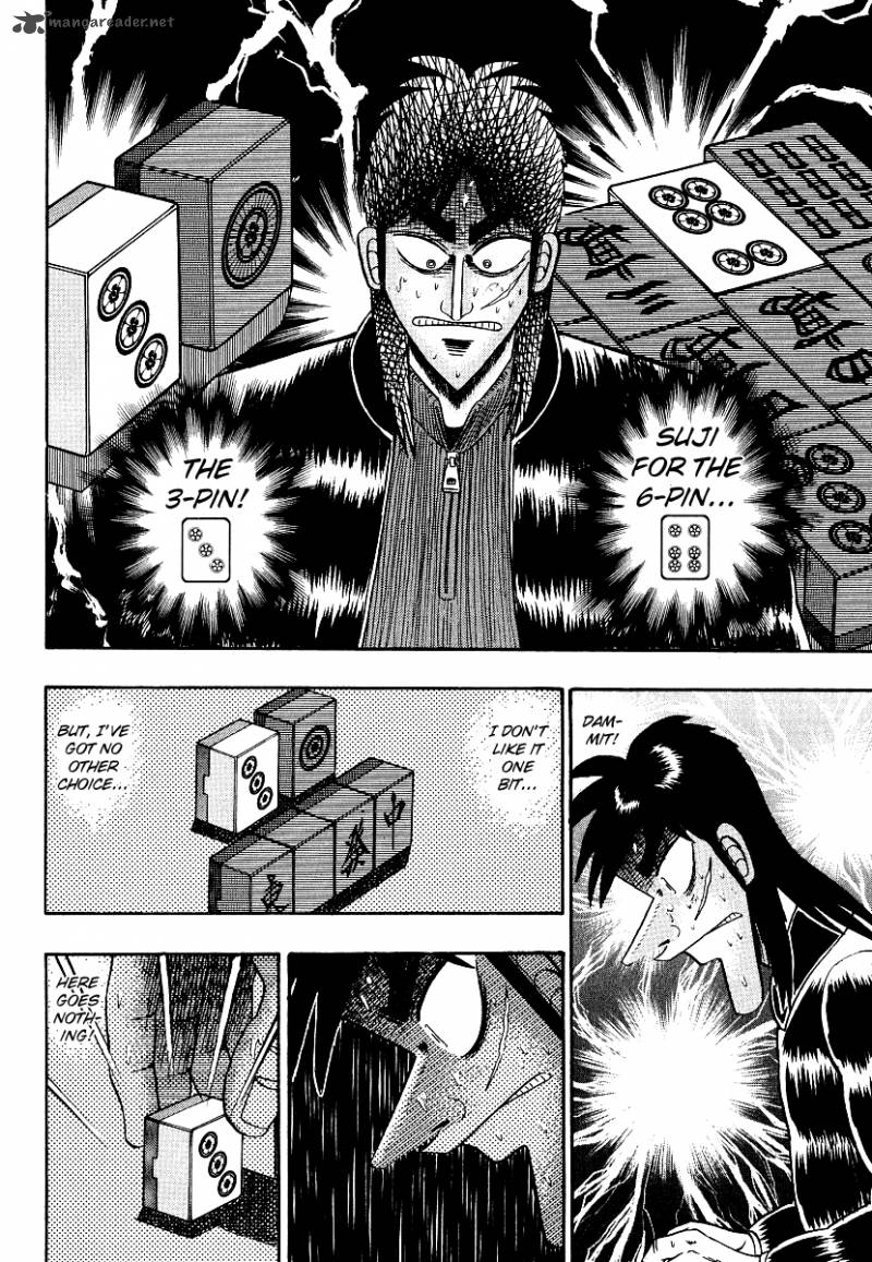 Tobaku Datenroku Kaiji 18 3