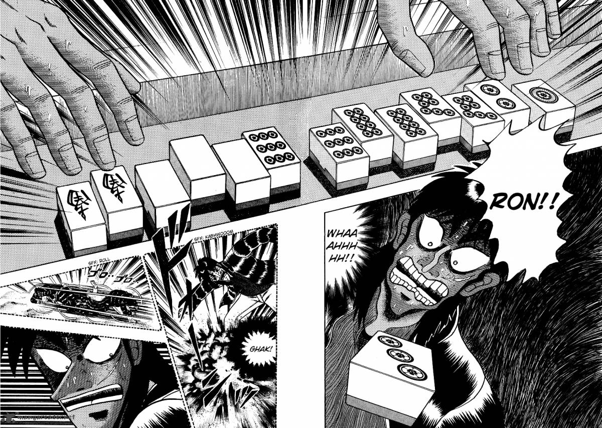 Tobaku Datenroku Kaiji 18 9