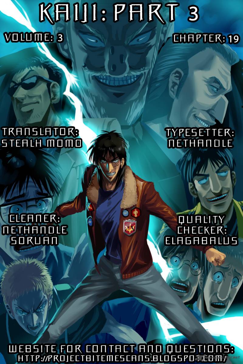 Tobaku Datenroku Kaiji 19 2