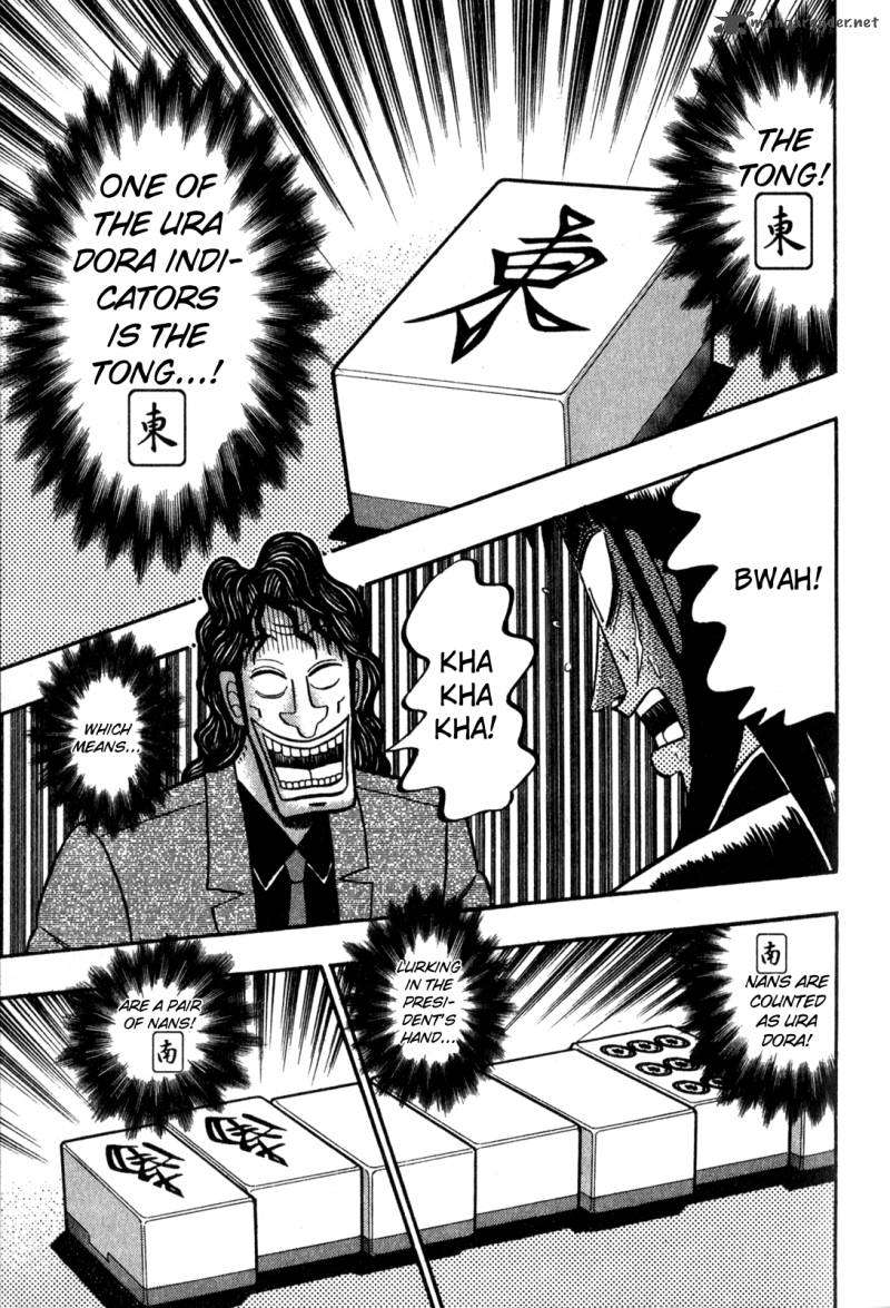 Tobaku Datenroku Kaiji 19 8