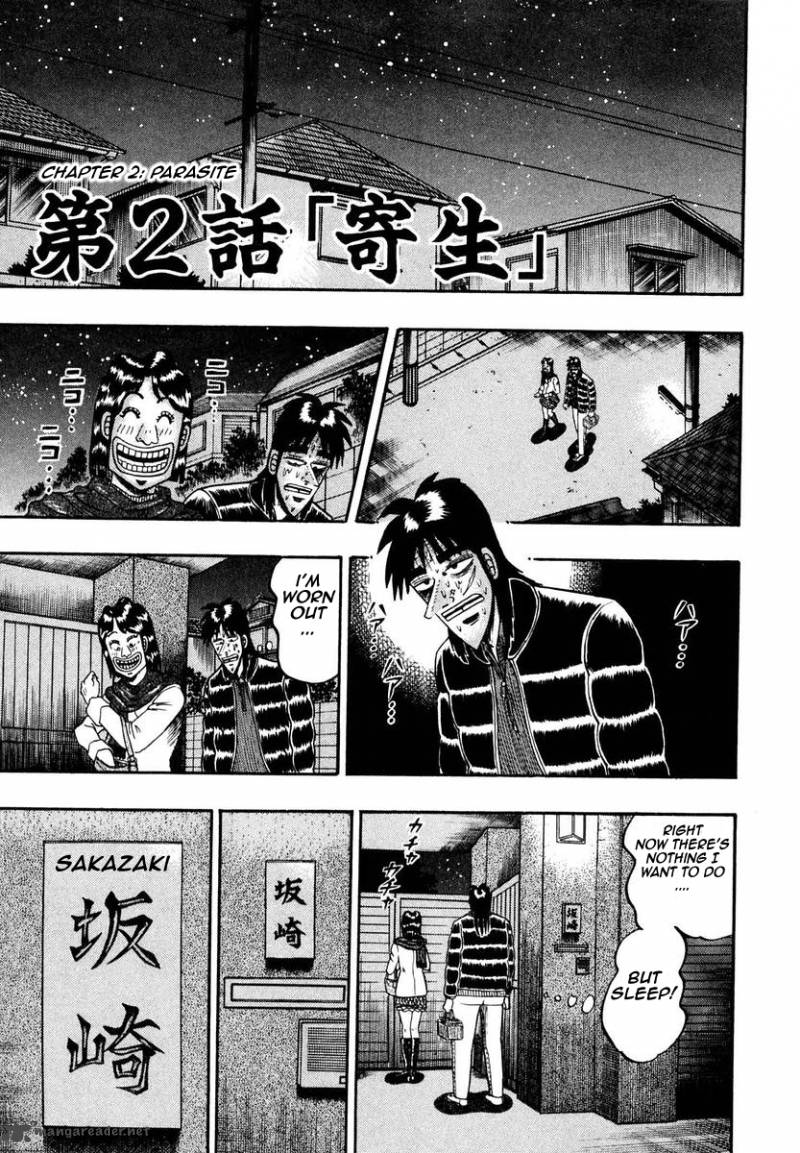 Tobaku Datenroku Kaiji 2 1