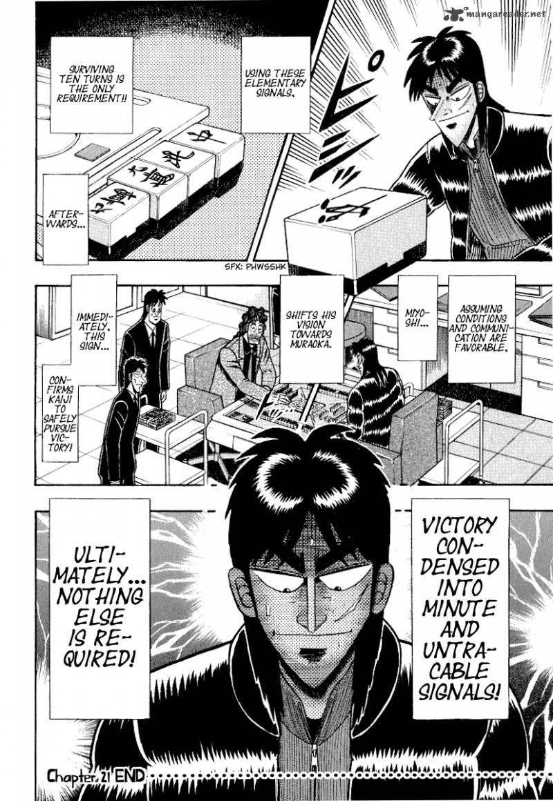 Tobaku Datenroku Kaiji 21 23