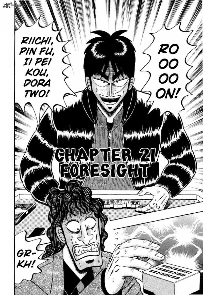 Tobaku Datenroku Kaiji 21 4