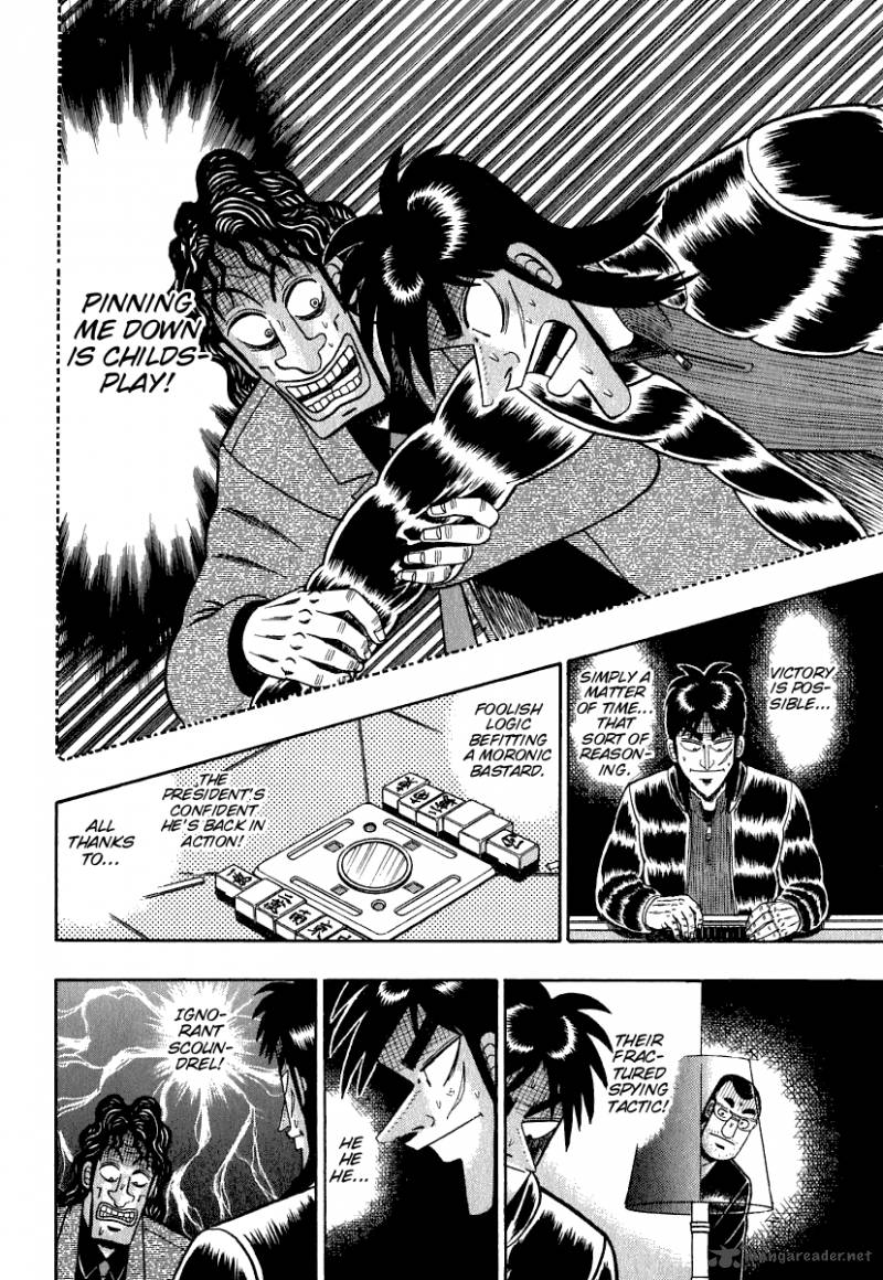 Tobaku Datenroku Kaiji 24 19