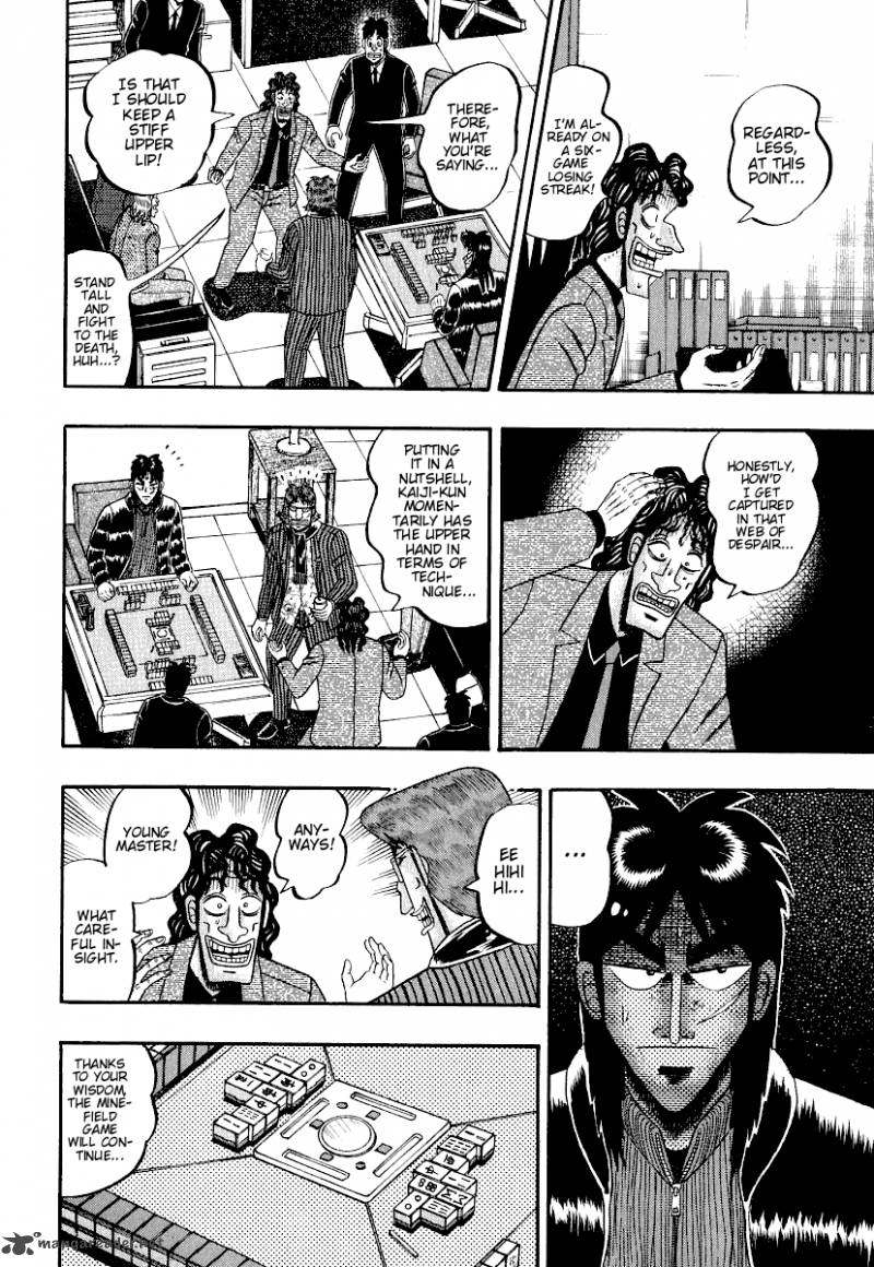 Tobaku Datenroku Kaiji 24 7