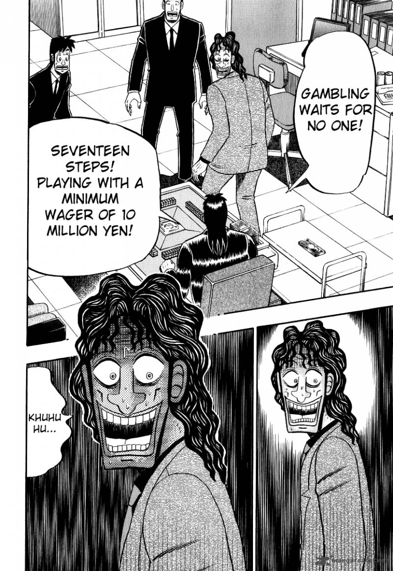 Tobaku Datenroku Kaiji 26 17