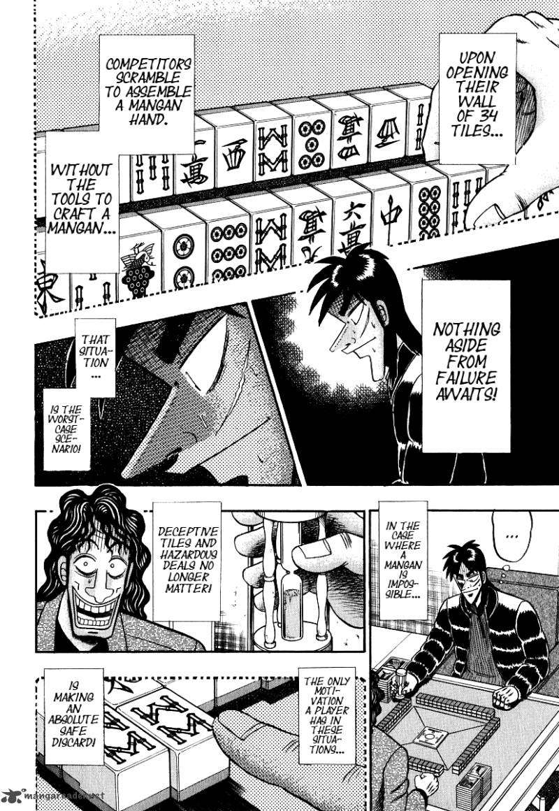 Tobaku Datenroku Kaiji 27 13