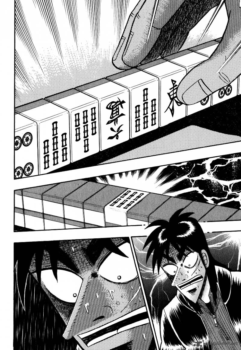 Tobaku Datenroku Kaiji 27 20