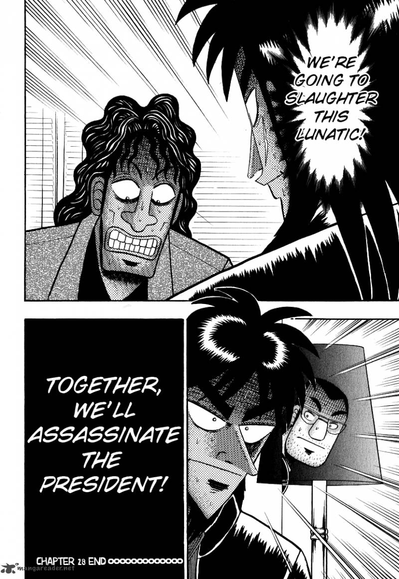 Tobaku Datenroku Kaiji 28 17