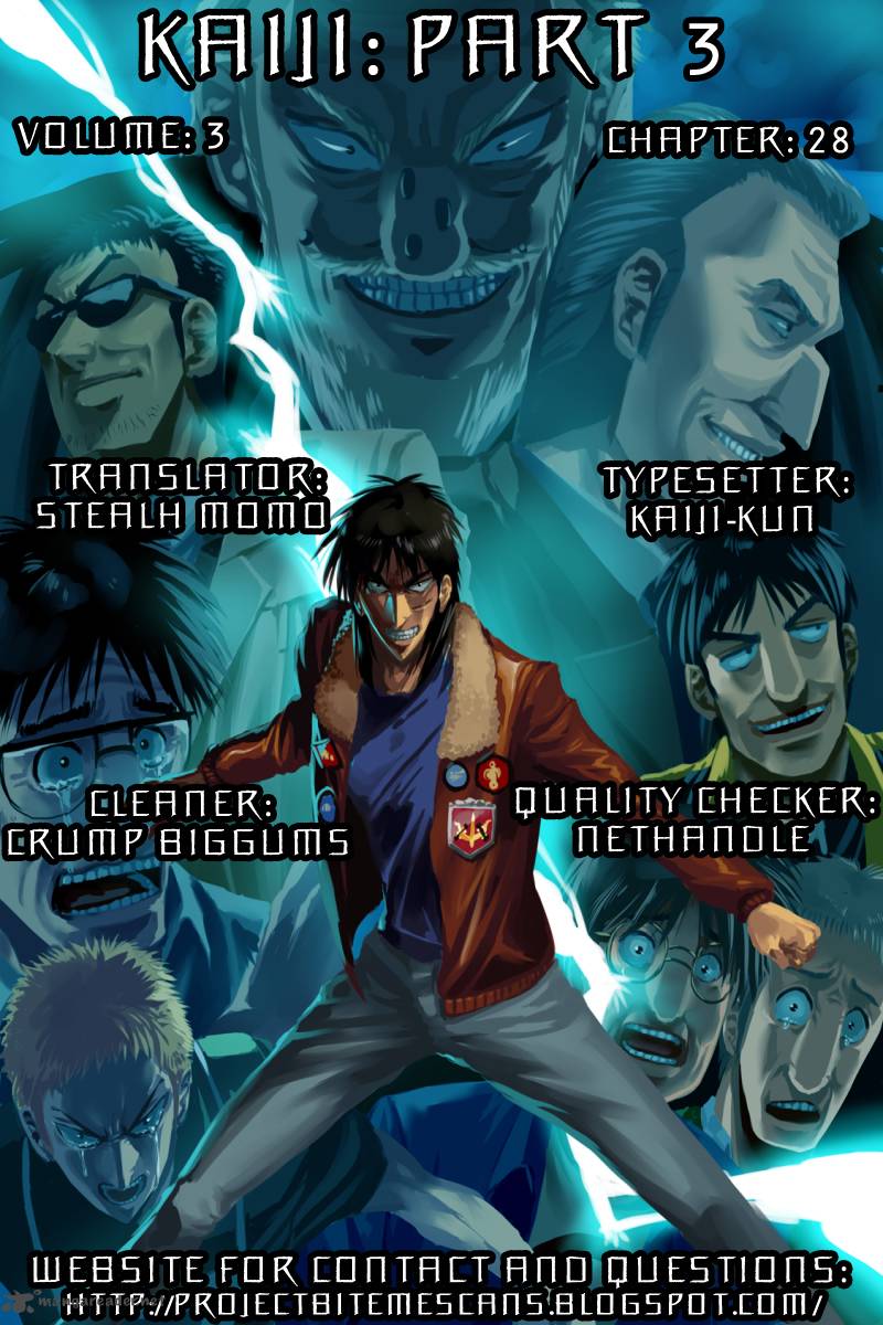 Tobaku Datenroku Kaiji 28 19