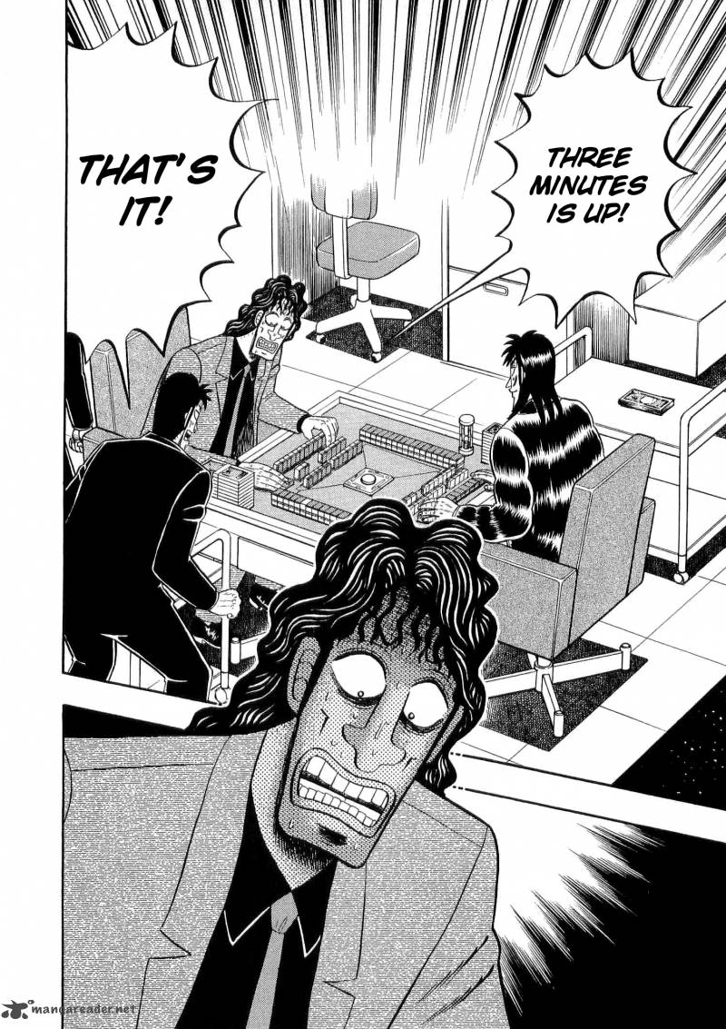 Tobaku Datenroku Kaiji 29 12