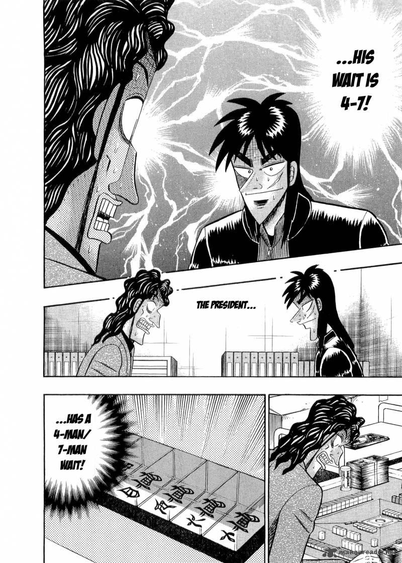 Tobaku Datenroku Kaiji 29 19