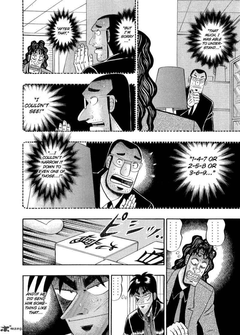 Tobaku Datenroku Kaiji 29 22