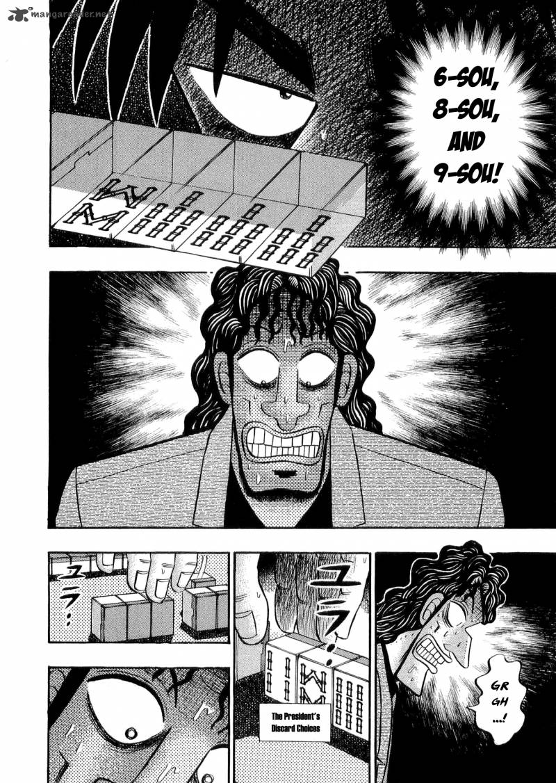 Tobaku Datenroku Kaiji 29 24