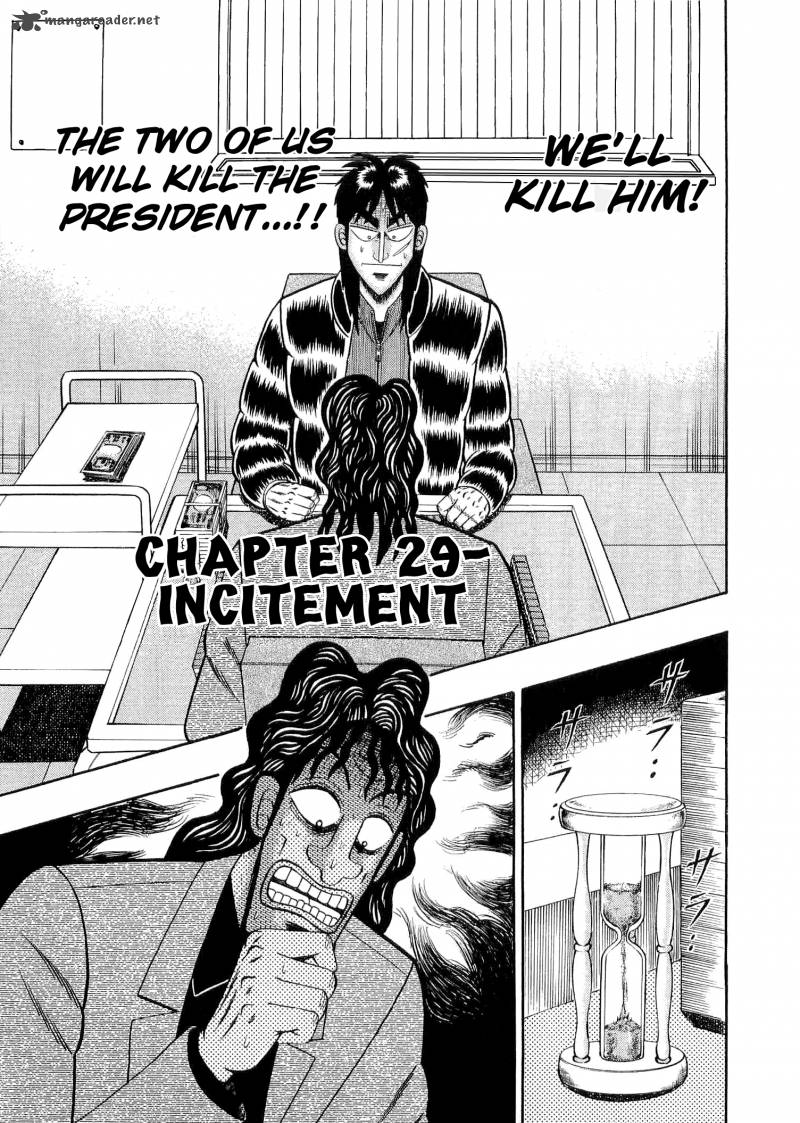 Tobaku Datenroku Kaiji 29 9