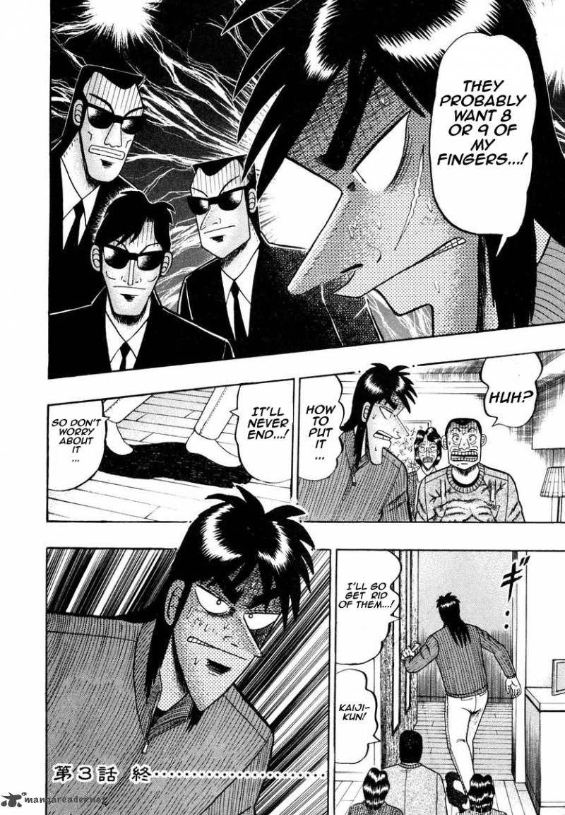 Tobaku Datenroku Kaiji 3 23