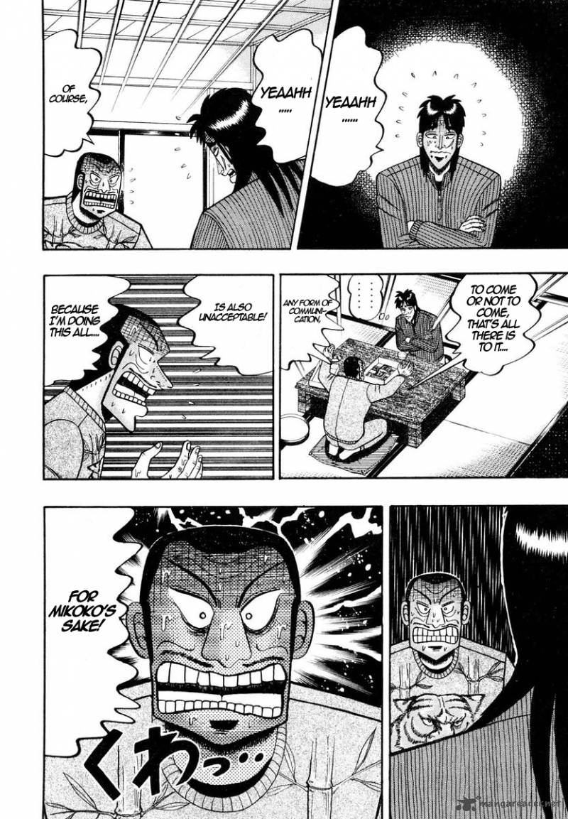 Tobaku Datenroku Kaiji 3 4