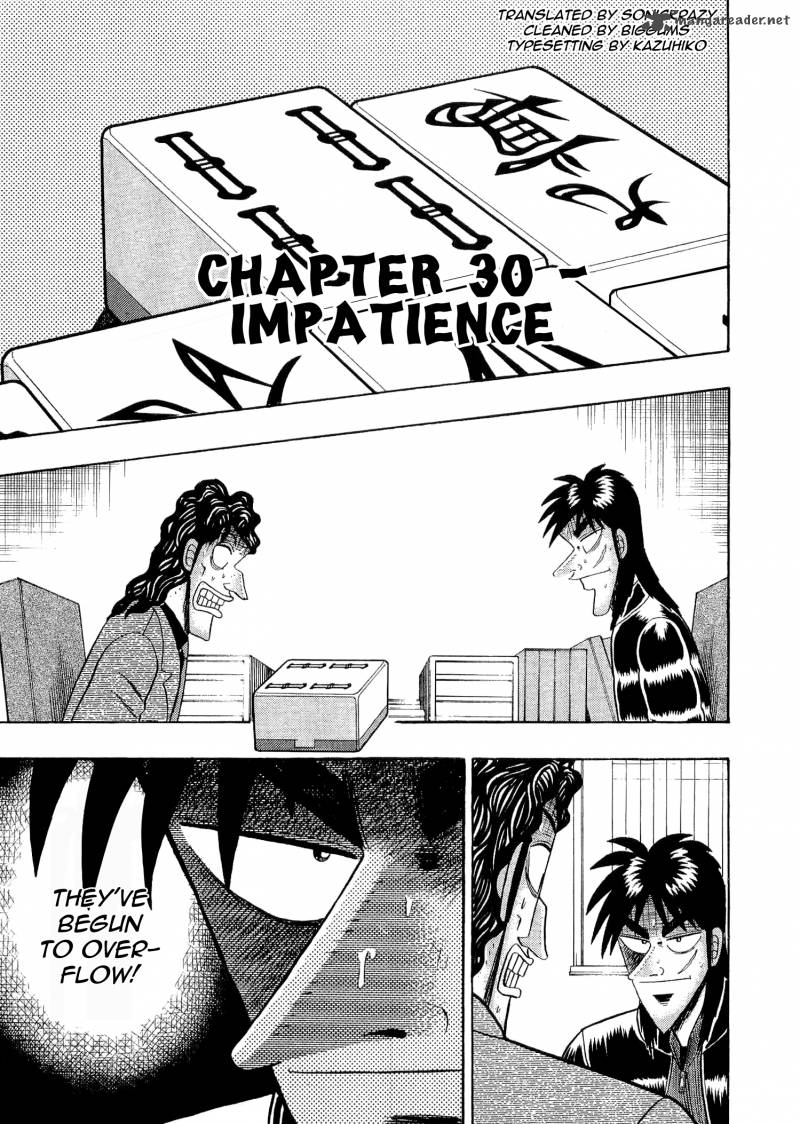 Tobaku Datenroku Kaiji 30 1