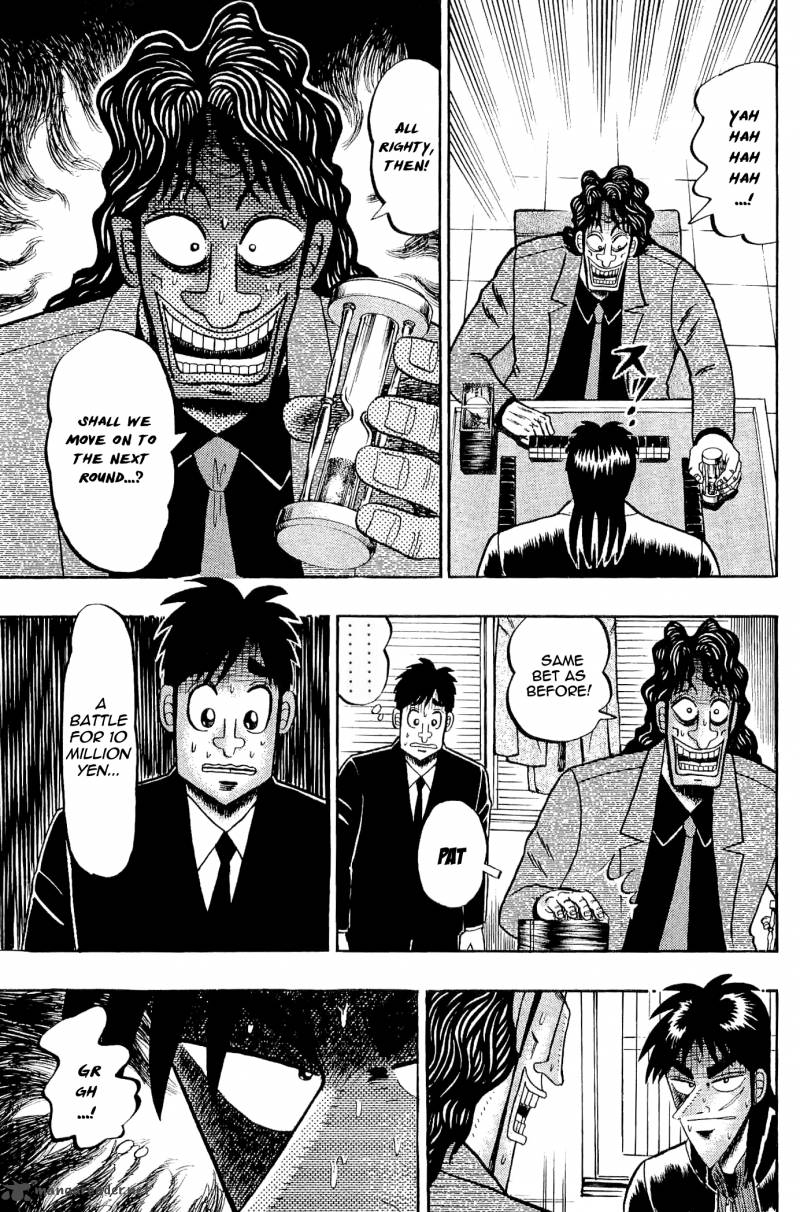 Tobaku Datenroku Kaiji 32 11