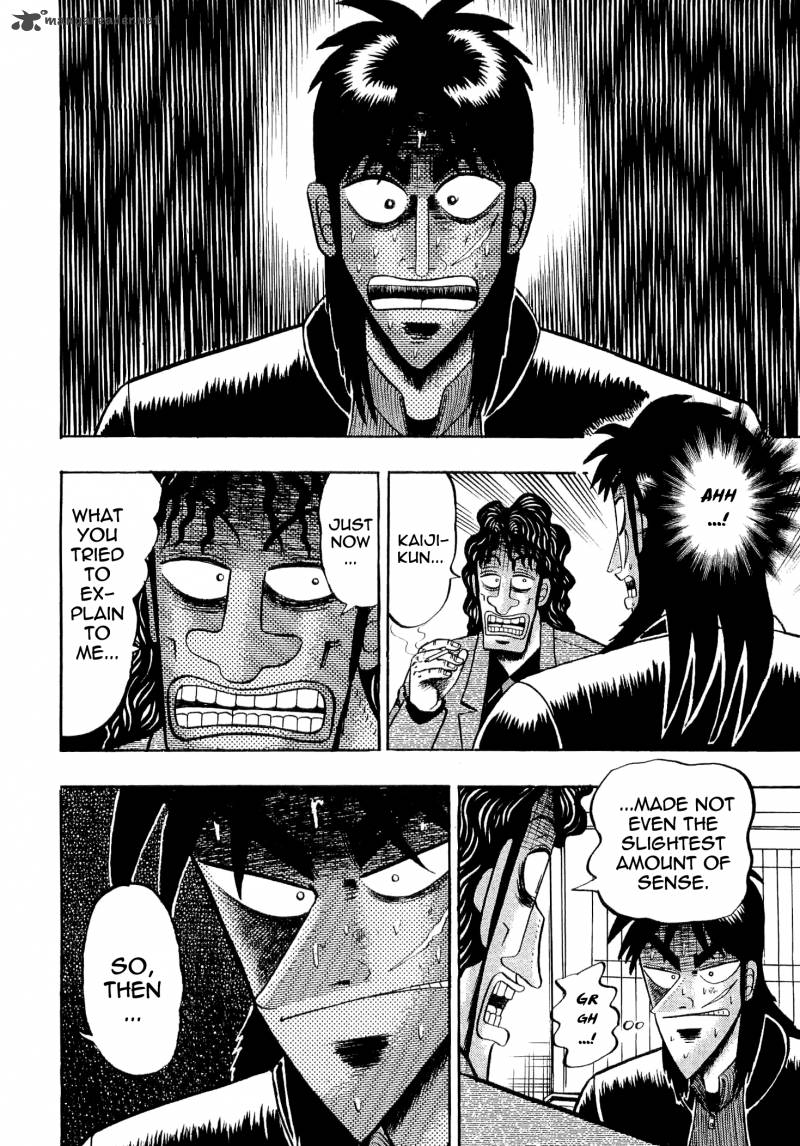 Tobaku Datenroku Kaiji 32 19