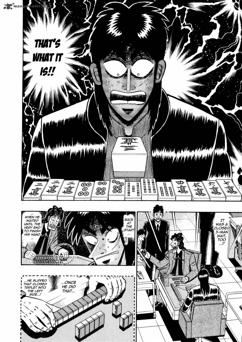 Tobaku Datenroku Kaiji 32 4