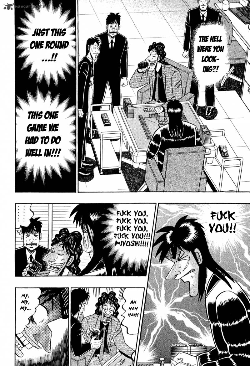 Tobaku Datenroku Kaiji 32 6