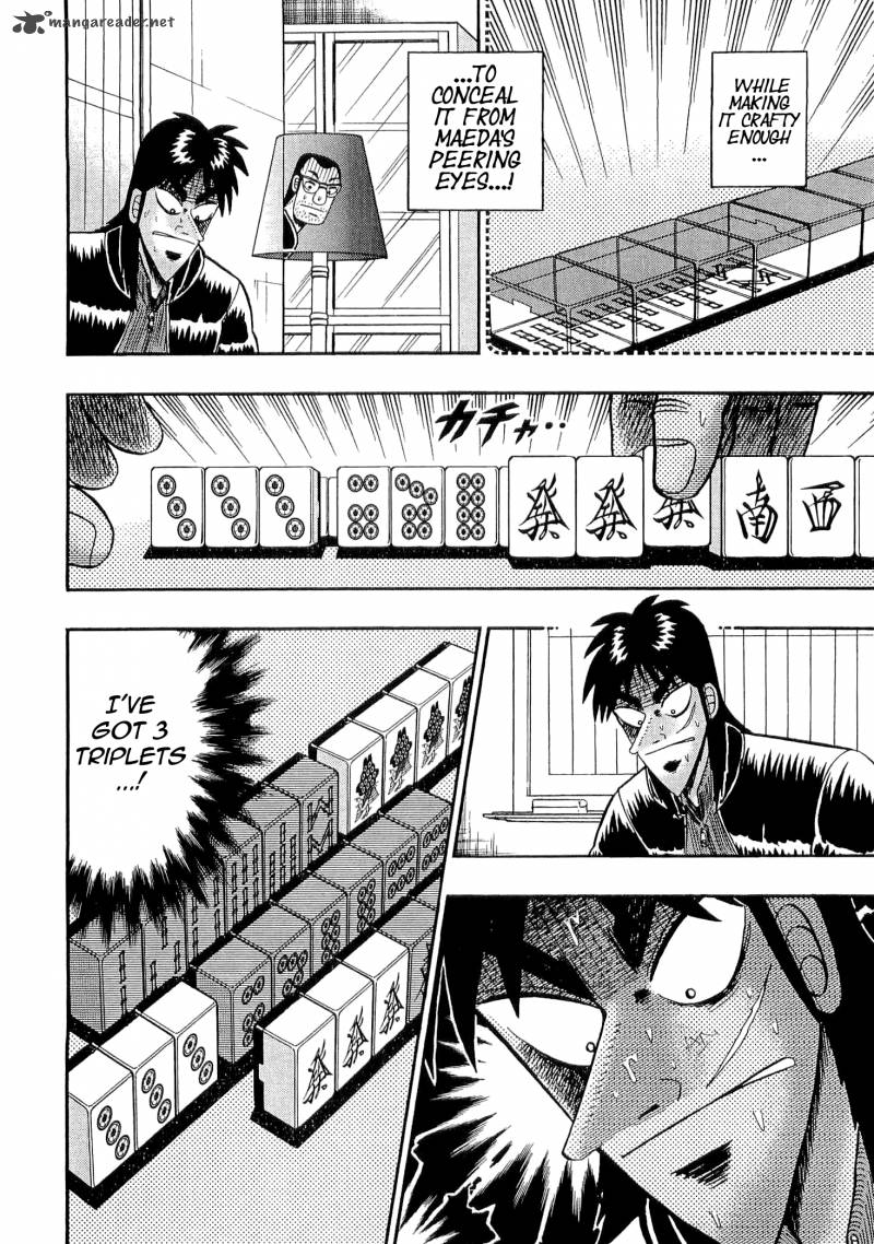 Tobaku Datenroku Kaiji 35 7