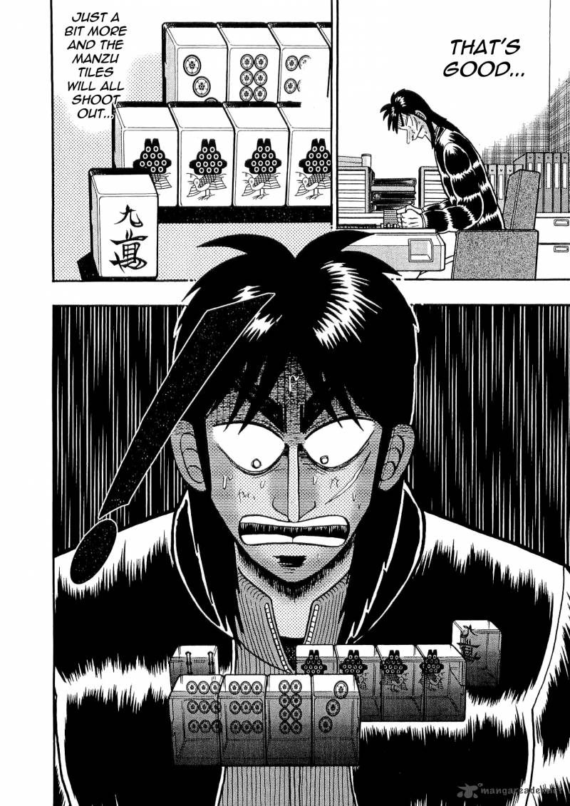 Tobaku Datenroku Kaiji 37 12