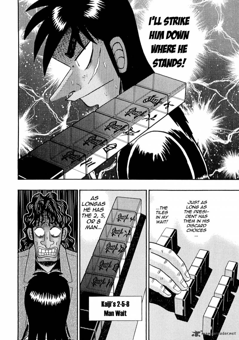 Tobaku Datenroku Kaiji 37 8