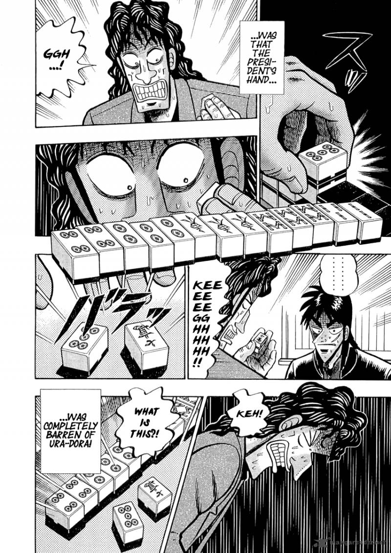 Tobaku Datenroku Kaiji 39 8