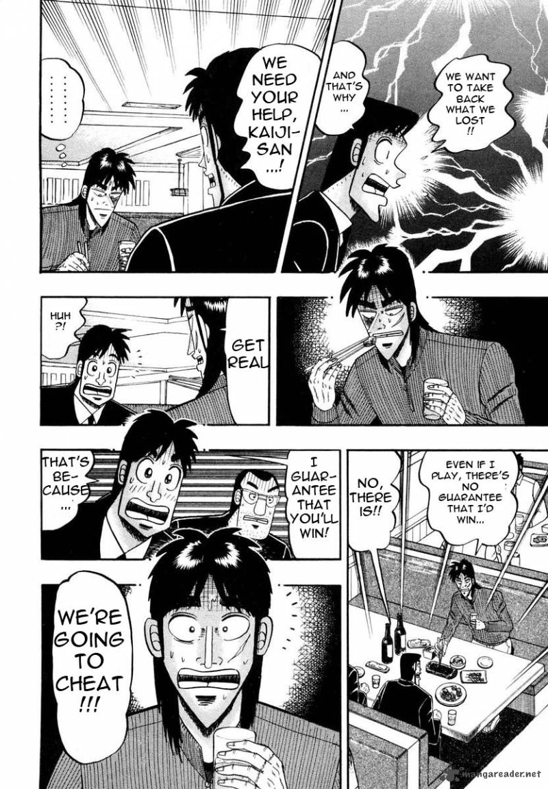 Tobaku Datenroku Kaiji 4 16