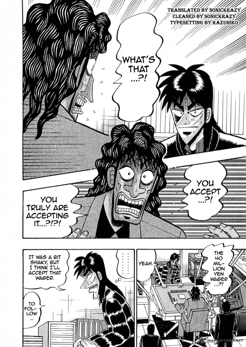 Tobaku Datenroku Kaiji 43 2