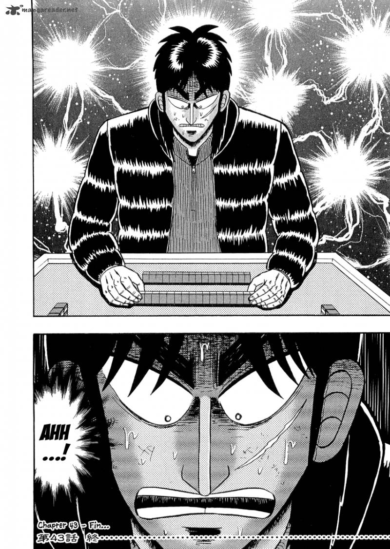 Tobaku Datenroku Kaiji 43 21