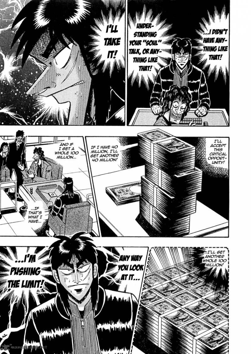 Tobaku Datenroku Kaiji 43 7