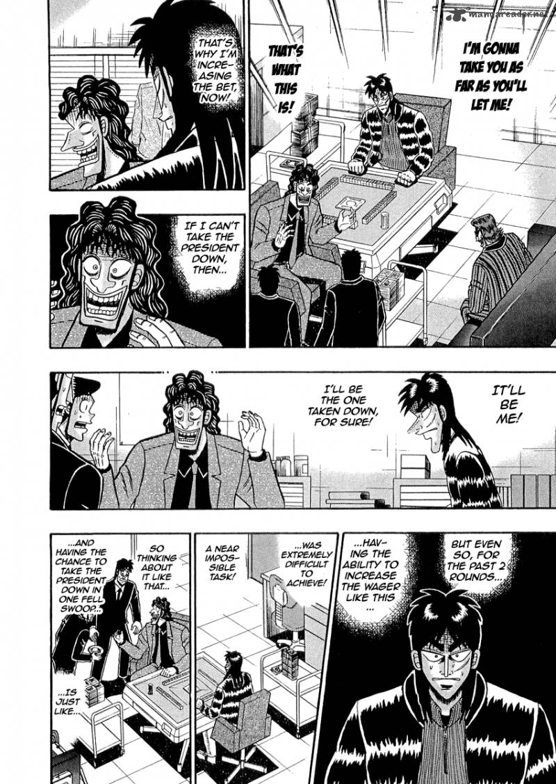 Tobaku Datenroku Kaiji 43 8