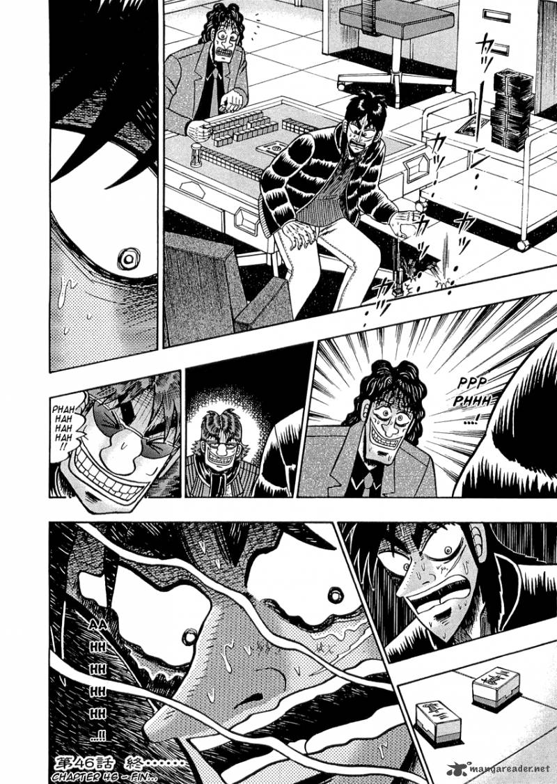 Tobaku Datenroku Kaiji 46 16