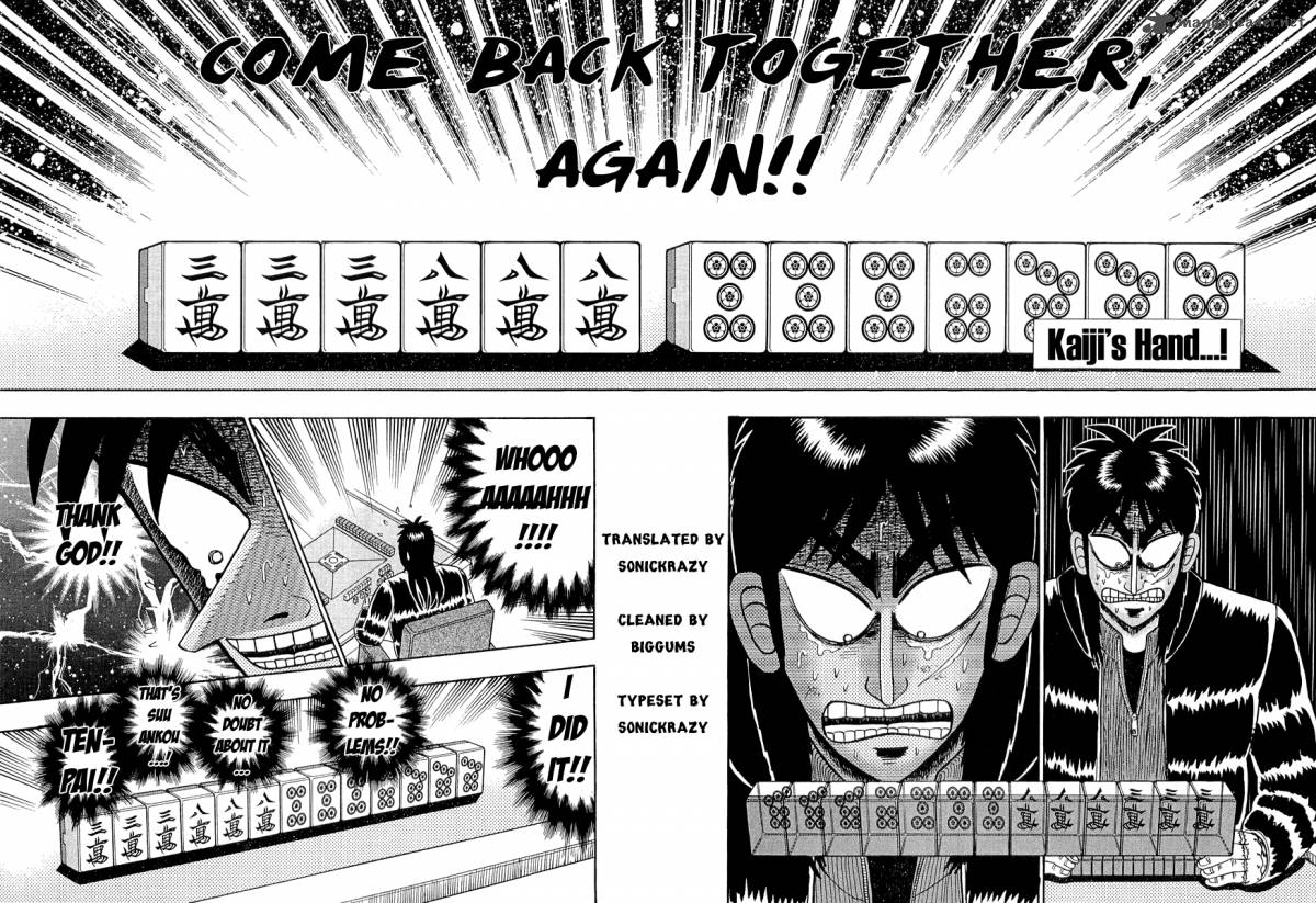 Tobaku Datenroku Kaiji 47 16