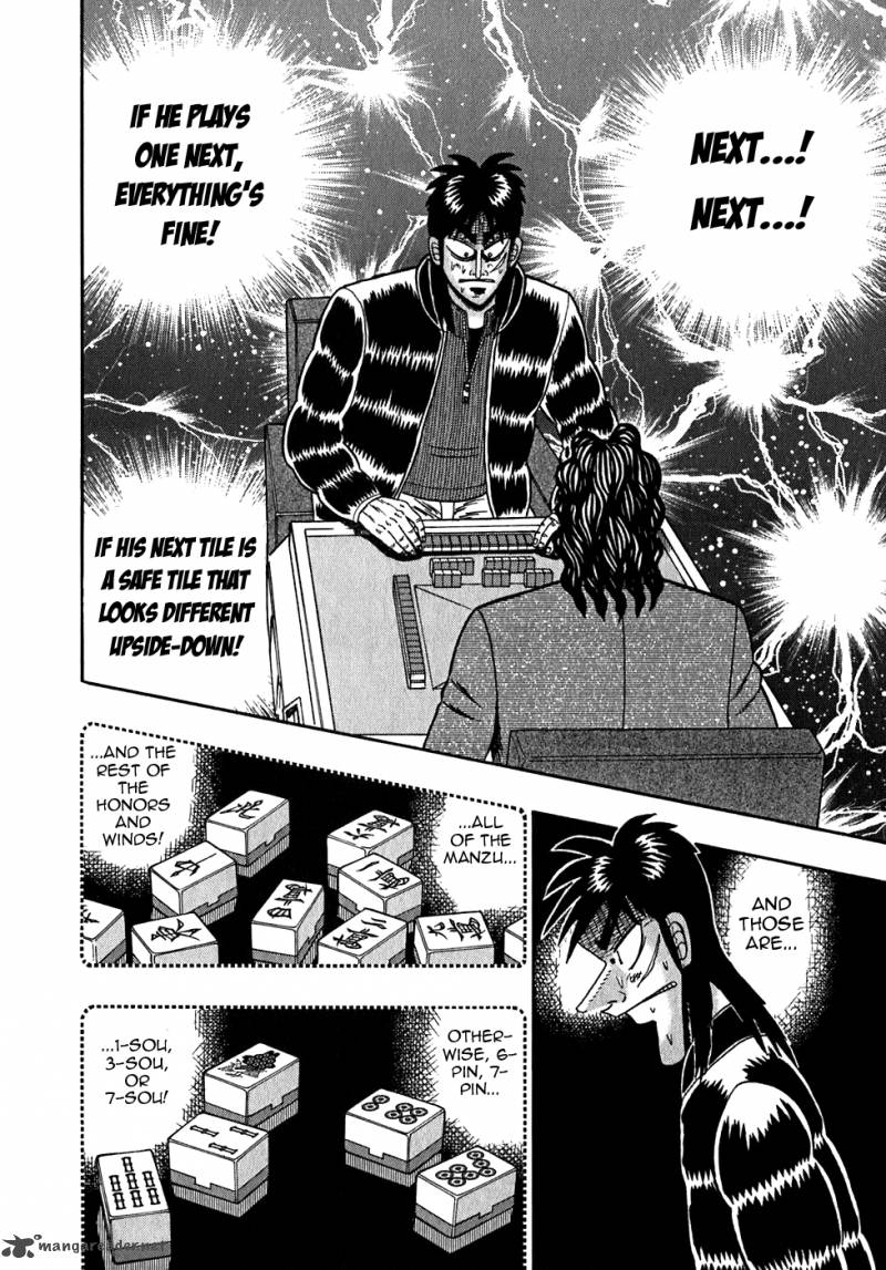 Tobaku Datenroku Kaiji 49 21