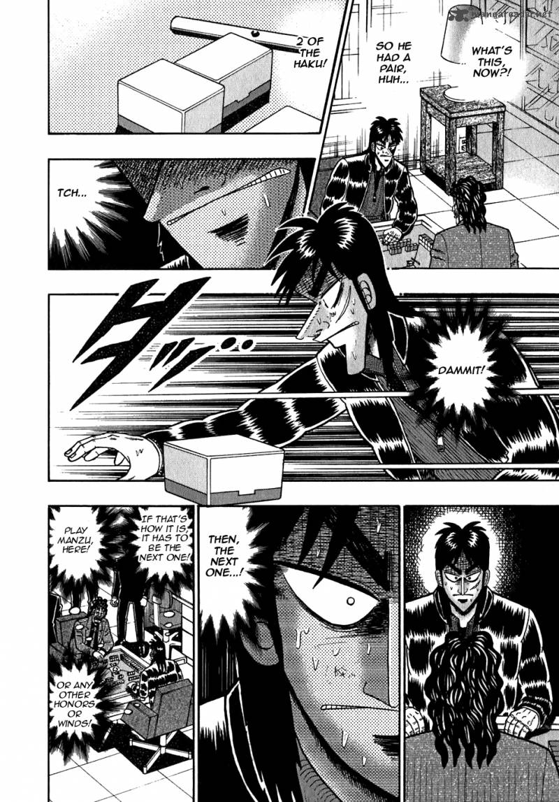 Tobaku Datenroku Kaiji 49 23