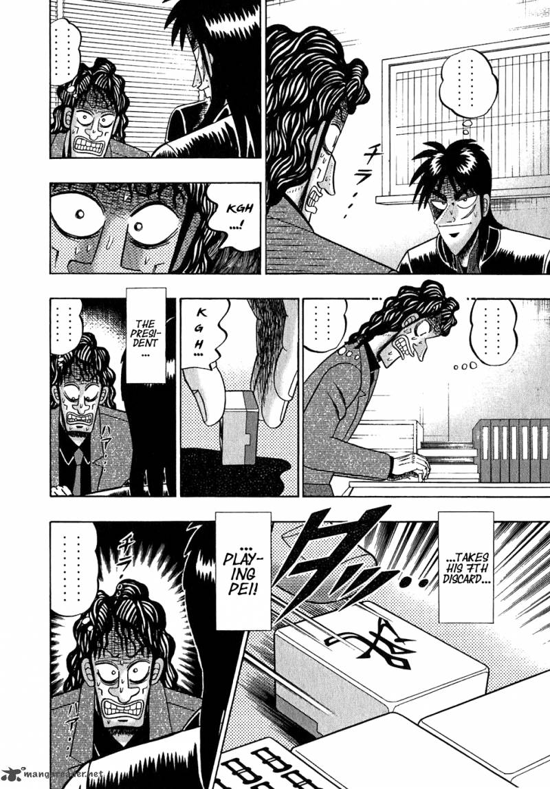 Tobaku Datenroku Kaiji 52 15