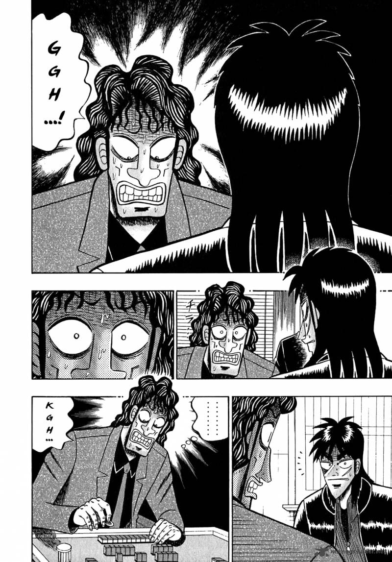 Tobaku Datenroku Kaiji 52 2