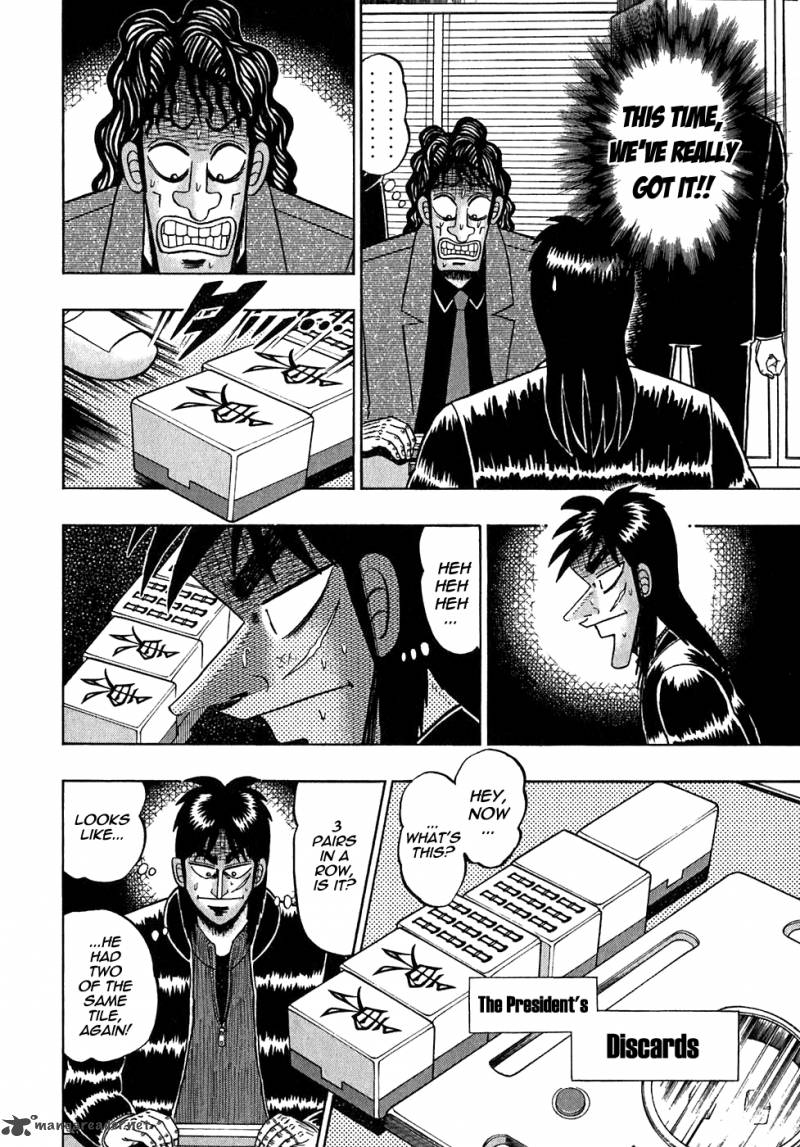 Tobaku Datenroku Kaiji 52 8