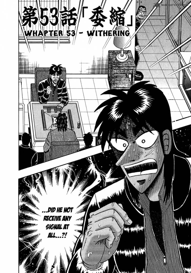 Tobaku Datenroku Kaiji 53 2