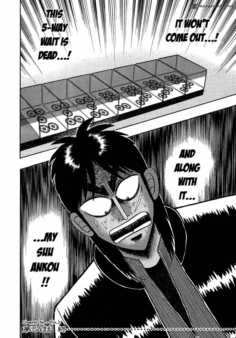 Tobaku Datenroku Kaiji 54 19