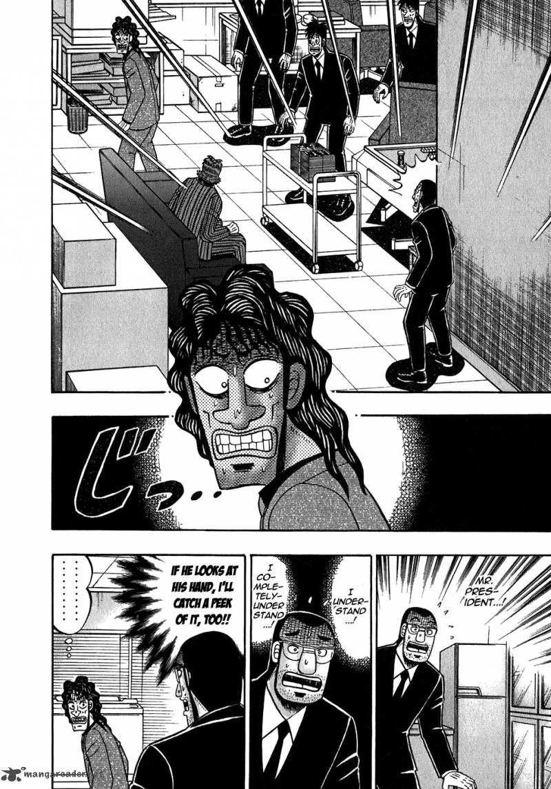 Tobaku Datenroku Kaiji 54 7