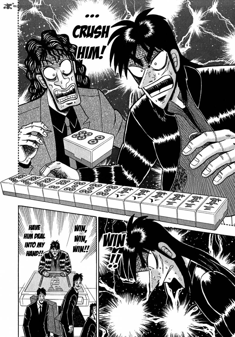 Tobaku Datenroku Kaiji 55 2