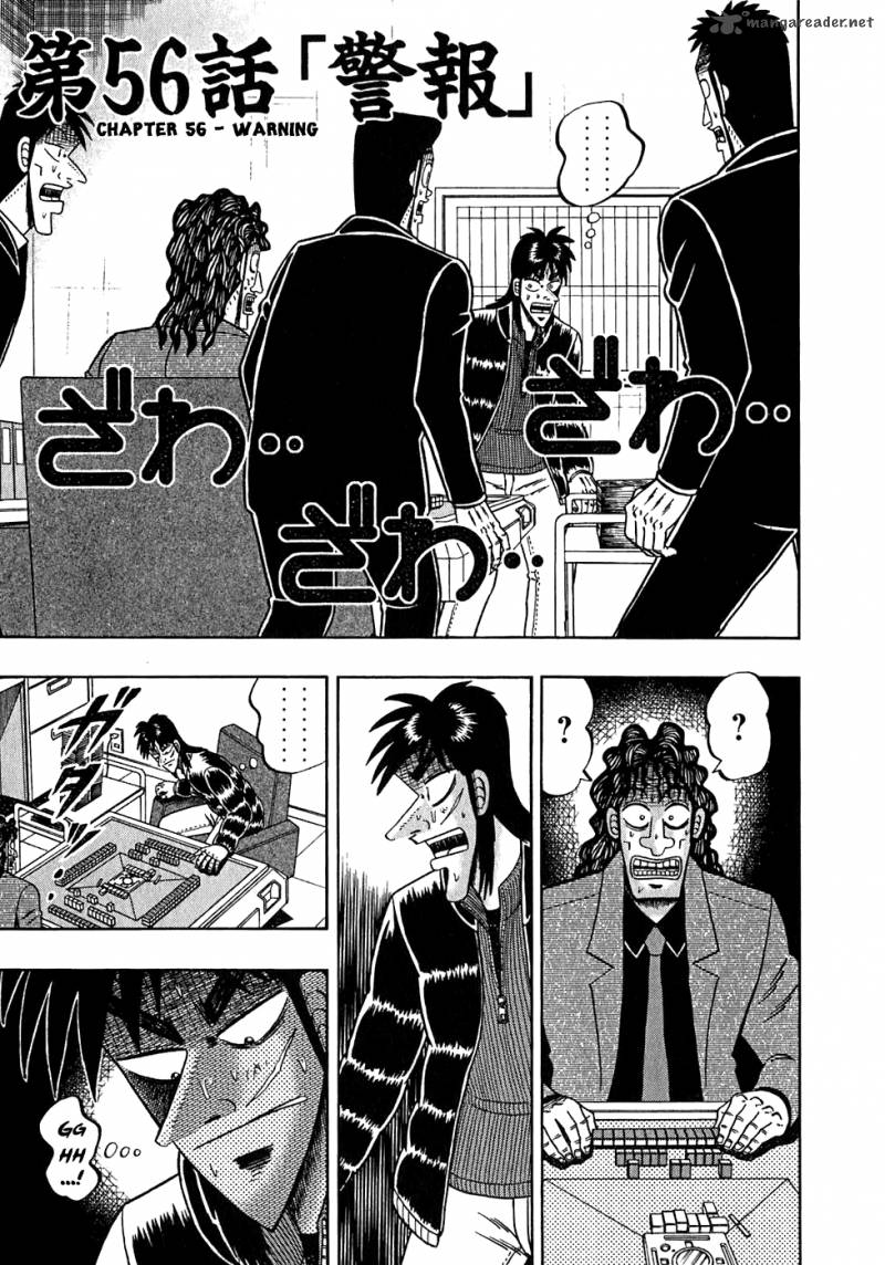 Tobaku Datenroku Kaiji 56 1