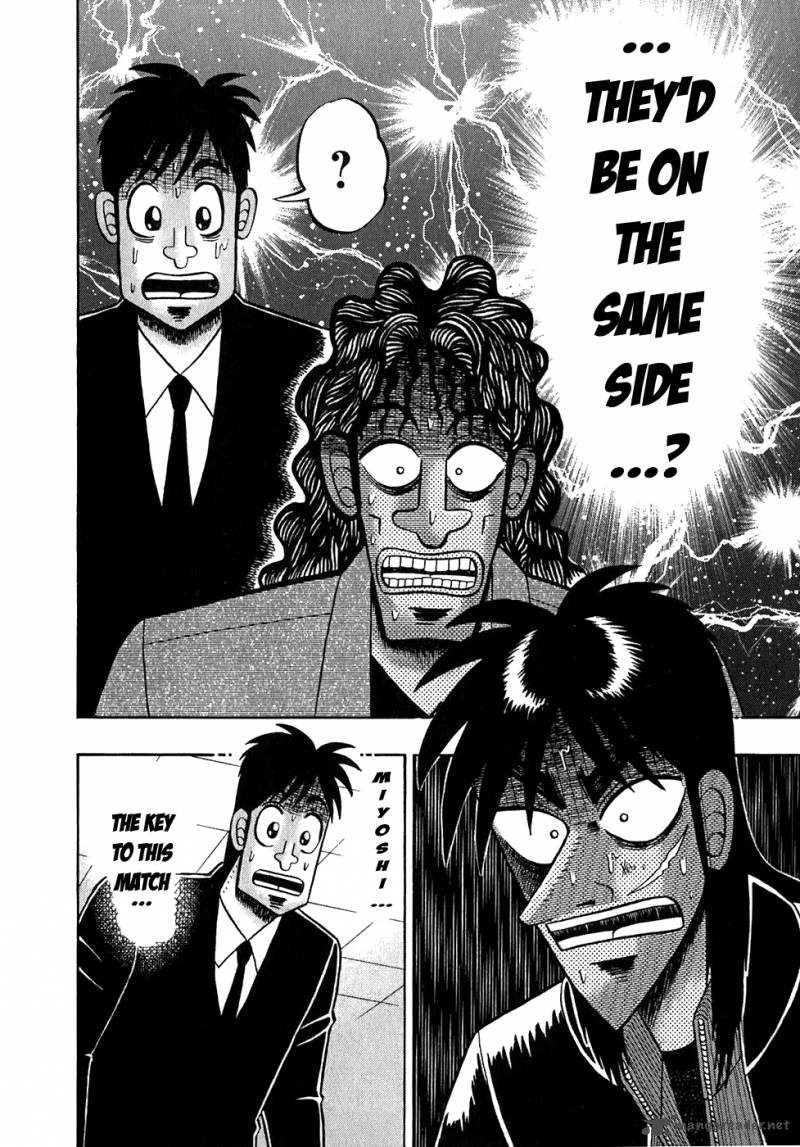 Tobaku Datenroku Kaiji 57 7