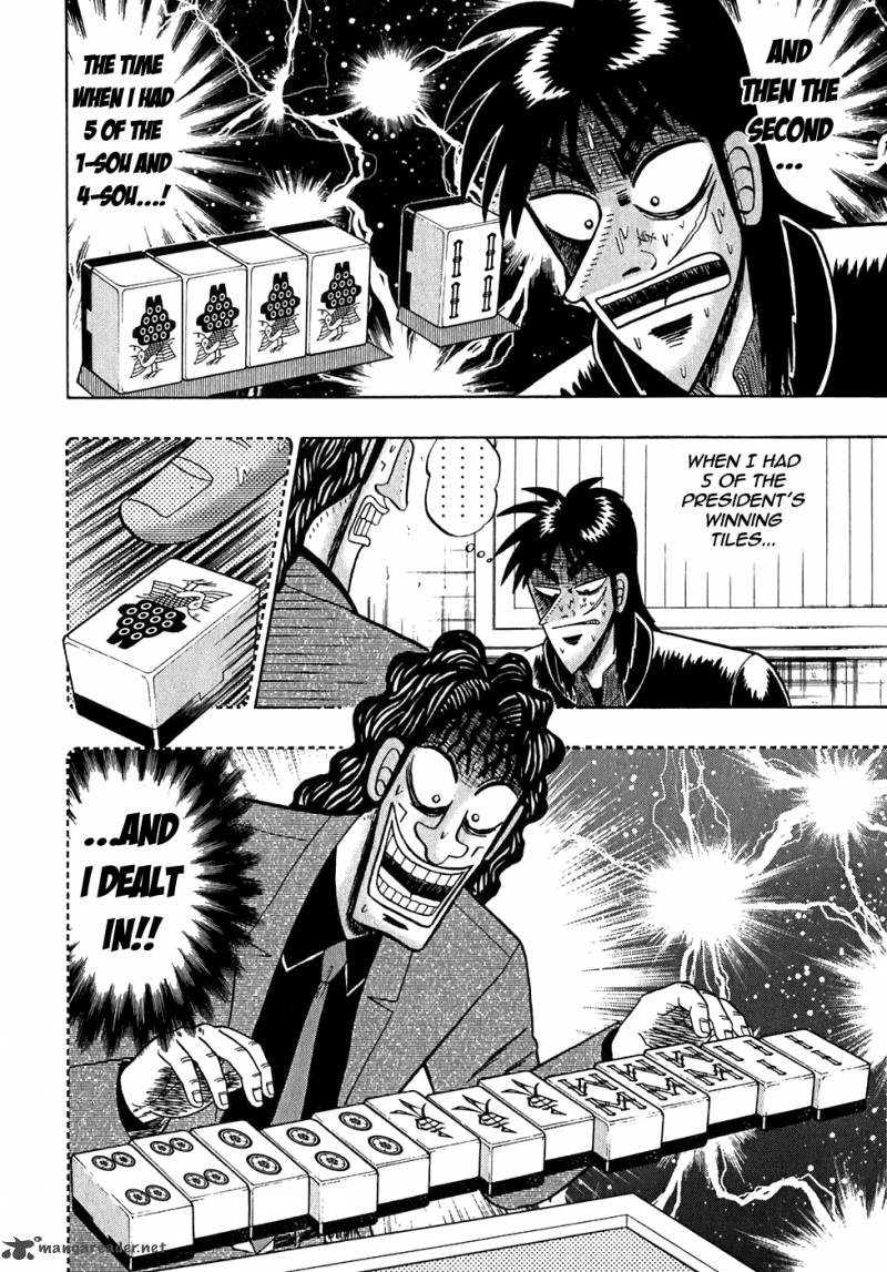 Tobaku Datenroku Kaiji 58 6